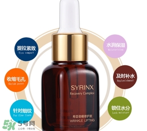 希蕓御痕修護液怎么用？希蕓御痕修護液小棕瓶使用方法