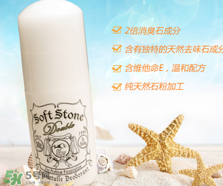 止汗石哺乳期可以用嗎？止汗石哺乳期使用會有危害嗎？