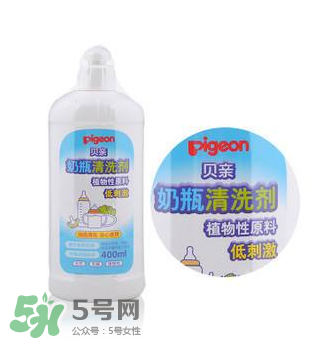 奶瓶清洗劑有必要買嗎？有沒有必要專門買奶瓶清洗劑？