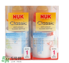 奶瓶清洗劑什么牌子好？奶瓶清洗劑哪個牌子好？