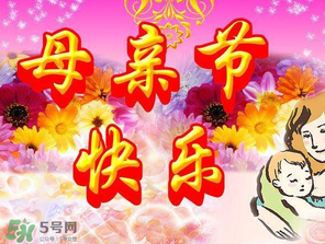 母親節(jié)可以送護(hù)膚品嗎？母親節(jié)送什么護(hù)膚品？