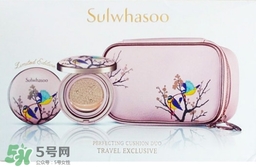 雪花秀2017黃金鳥限量氣墊色號(hào)試色 雪花秀黃金鳥氣墊多少錢 雪花秀2017黃金鳥限量氣墊色號(hào)試色 雪花秀黃金鳥氣墊多少錢