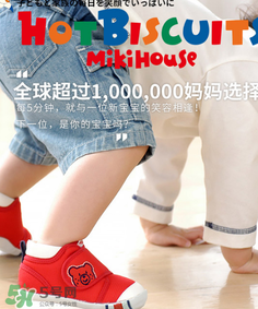 二段學(xué)步鞋什么時(shí)候穿？二段學(xué)步鞋穿到什么時(shí)候？