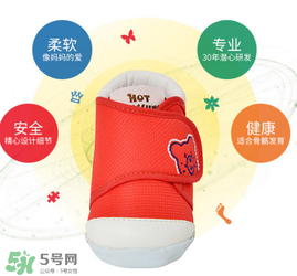 二段學(xué)步鞋什么時(shí)候穿？二段學(xué)步鞋穿到什么時(shí)候？