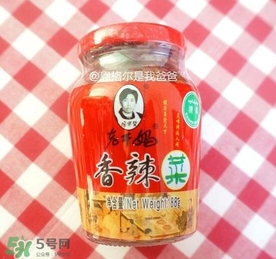 老干媽有幾種口味？老干媽哪種口味最好吃？