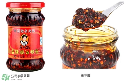 老干媽為什么那么火？老干媽為什么不上市？