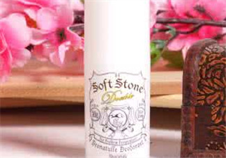 Deonatulle有副作用嗎？Deonatulle消臭石對身體有危害嗎？