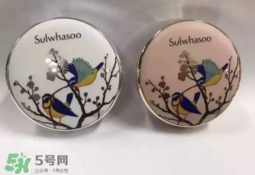 雪花秀2017黃金鳥限量氣墊色號(hào)試色 雪花秀黃金鳥氣墊多少錢 雪花秀2017黃金鳥限量氣墊色號(hào)試色 雪花秀黃金鳥氣墊多少錢