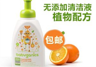 奶瓶清洗劑什么牌子好？奶瓶清洗劑哪個牌子好？