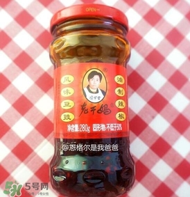 老干媽有幾種口味？老干媽哪種口味最好吃？