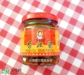 老干媽有幾種口味？老干媽哪種口味最好吃？