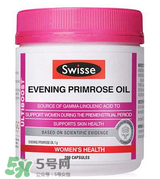 見(jiàn)月草膠囊服用方法 澳洲見(jiàn)月草膠囊怎么吃？