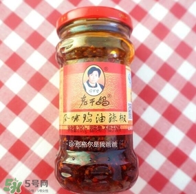 老干媽有幾種口味？老干媽哪種口味最好吃？