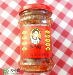 老干媽有幾種口味？老干媽哪種口味最好吃？