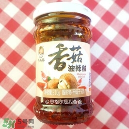 老干媽有幾種口味？老干媽哪種口味最好吃？