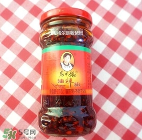 老干媽有幾種口味？老干媽哪種口味最好吃？