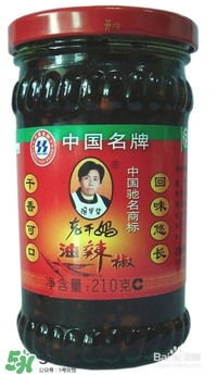 老干媽有幾種口味？老干媽哪種口味最好吃？