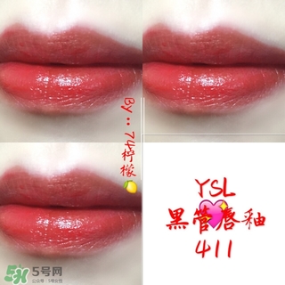 ysl5個(gè)系列口紅唇釉全面大試色與點(diǎn)評(píng)