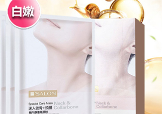 頸膜和頸霜哪個(gè)好？頸膜和頸霜對(duì)比