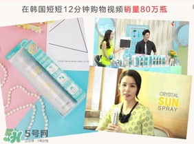 防曬噴霧進(jìn)眼睛怎么辦？防曬噴霧進(jìn)眼睛怎么處理？