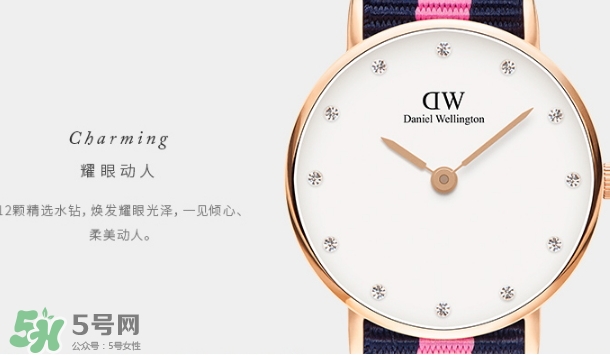 dw手表走得快什么原因？dw丹尼爾惠靈頓手表走得快怎么辦？