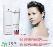 雅頓八小時(shí)潤(rùn)澤霜多少錢?雅頓八小時(shí)潤(rùn)澤霜價(jià)格 雅頓八小時(shí)潤(rùn)澤霜多少錢?雅頓八小時(shí)潤(rùn)澤霜價(jià)格