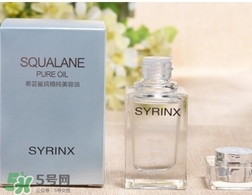 希蕓美容油怎么用？希蕓美容油使用方法