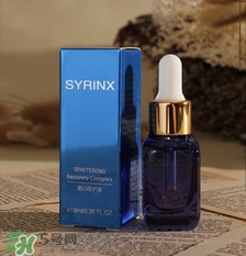 希蕓嫩白修護(hù)液小藍(lán)瓶有激素嗎？希蕓小藍(lán)瓶功效副作用