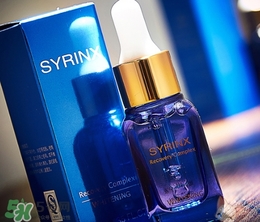 希蕓嫩白修護(hù)液小藍(lán)瓶有激素嗎？希蕓小藍(lán)瓶功效副作用