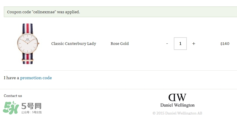 dw手表香港專柜在哪里？dw手表香港多少錢？