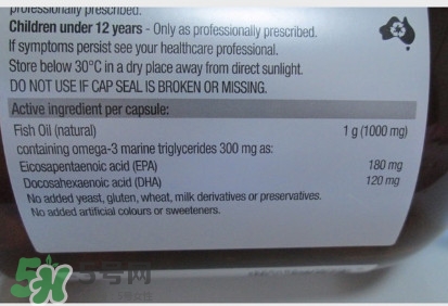 blackmores深海魚(yú)油功效與作用