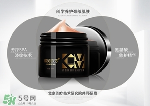 2017頸膜哪個牌子好？2017頸膜排行榜