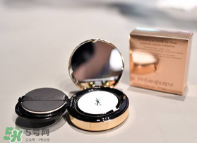 ysl星鉆氣墊多少錢？ysl星鉆限定版氣墊多少錢？