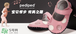 Pediped是什么牌子？Pediped是哪個國家的品牌？