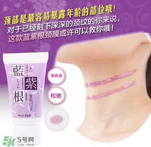 頸膜和頸霜哪個好？頸膜和頸霜對比