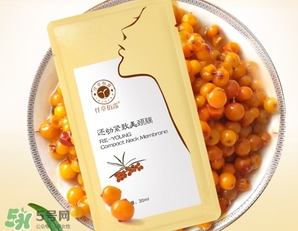 頸膜敷多久？頸膜敷完要洗嗎？