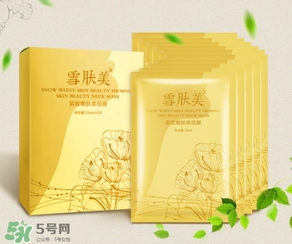 面膜可以當(dāng)頸膜嗎？面膜可以代替頸膜嗎？