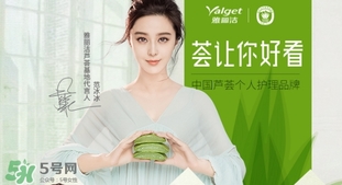 保濕噴霧可以定妝嗎？保濕噴霧怎么定妝？