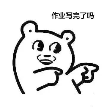 西柚色口紅有哪些？西柚色口紅推薦