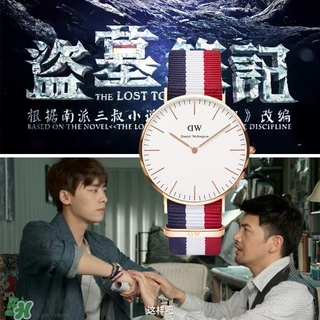 dw手表走得快什么原因？dw丹尼爾惠靈頓手表走得快怎么辦？