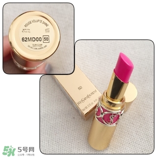 ysl5個(gè)系列口紅唇釉全面大試色與點(diǎn)評(píng)