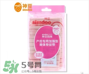 骨盆矯正帶哪個(gè)牌子好？骨盆矯正帶什么牌子好？