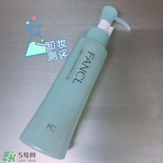 卸妝產品怎么選？怎么選擇卸妝產品