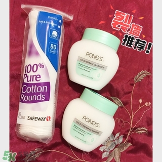 卸妝產品怎么選？怎么選擇卸妝產品