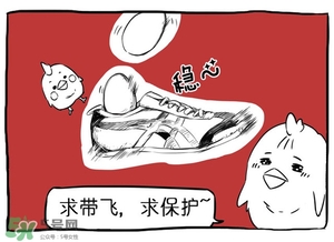 Asics是什么牌子?Asics是哪個(gè)國家的品牌？