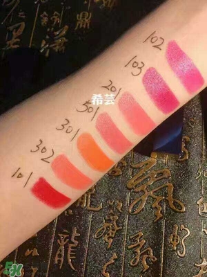 希蕓口紅怎么樣？希蕓口紅好用嗎安全嗎？