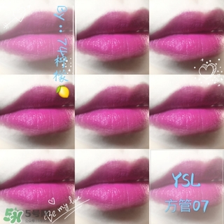 ysl5個(gè)系列口紅唇釉全面大試色與點(diǎn)評(píng)