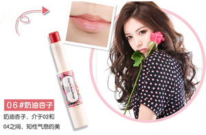 西柚色口紅有哪些？西柚色口紅推薦