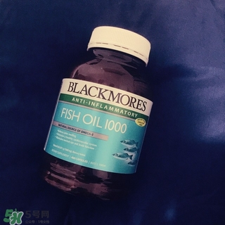 blackmores深海魚(yú)油功效與作用