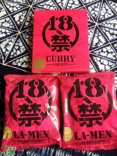 辣的好吃的零食有哪些？有什么辣的零食好吃